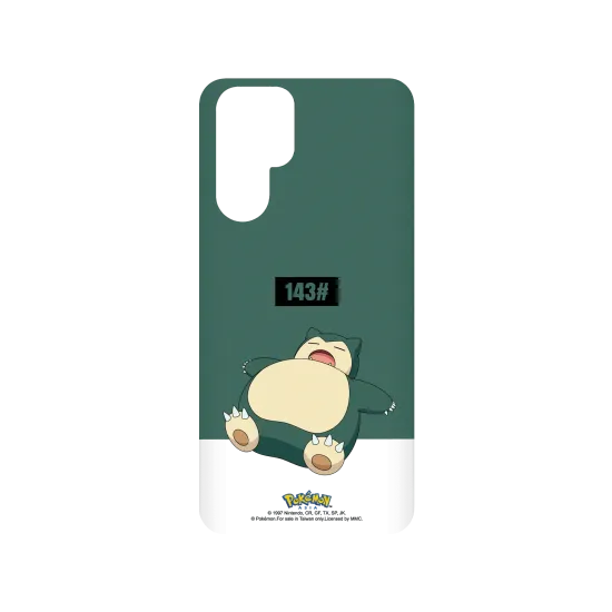 image-preview-2