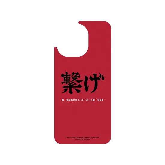 image-preview-2