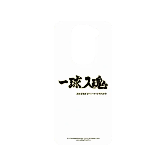 image-preview-2