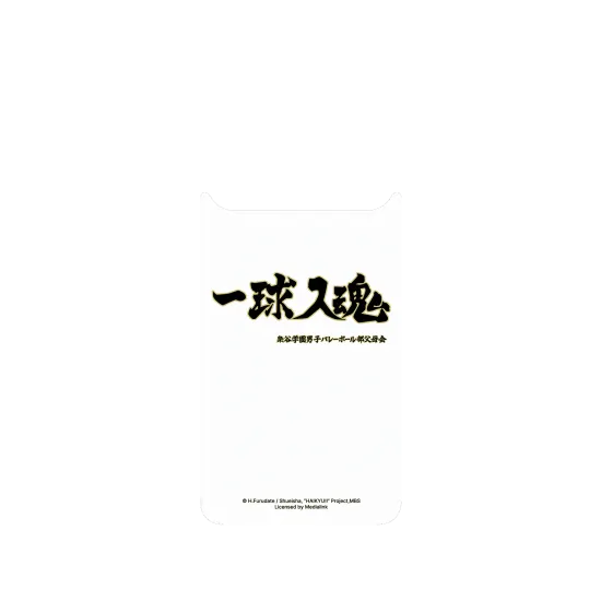 image-preview-2