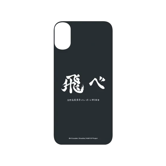 image-preview-3