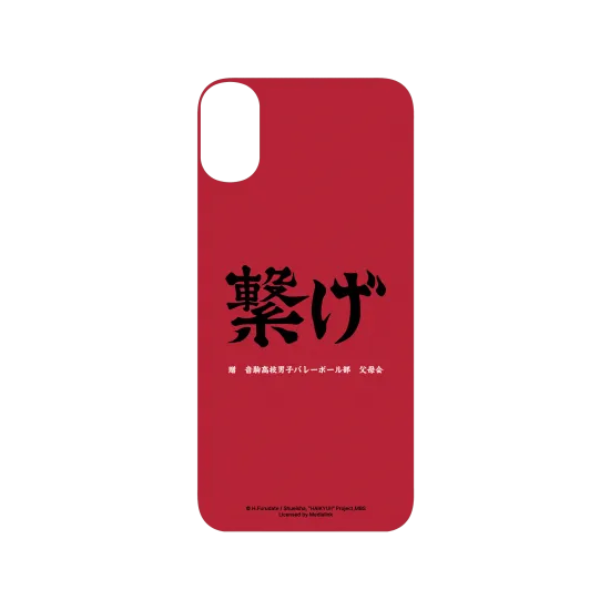 image-preview-3