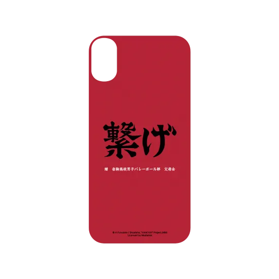 image-preview-3