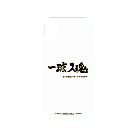 image-preview-3