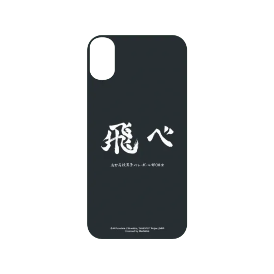 image-preview-3