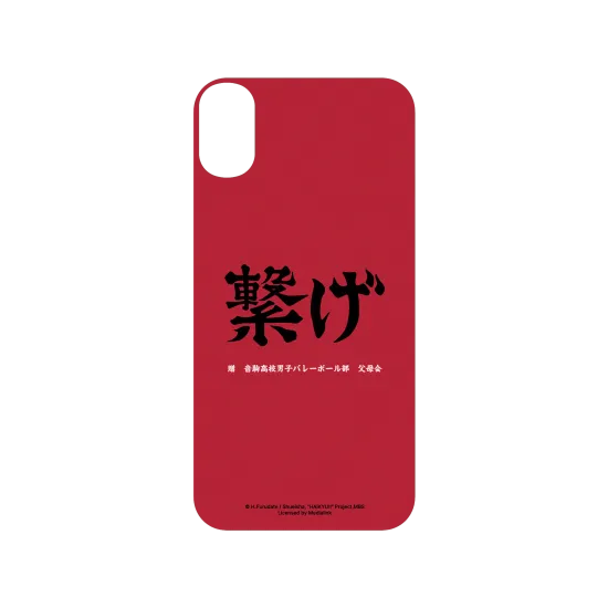 image-preview-3