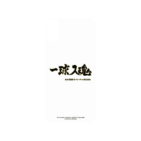 image-preview-3