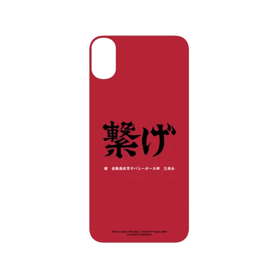 image-preview-3