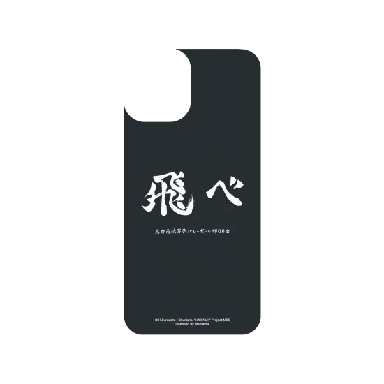 image-preview-3