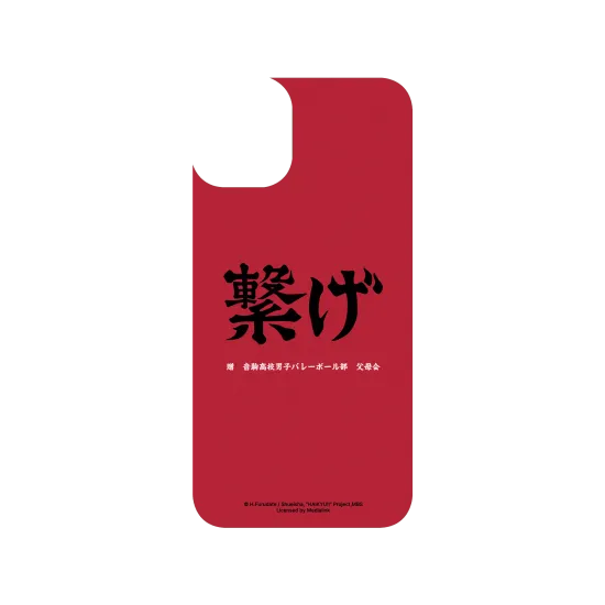 image-preview-3