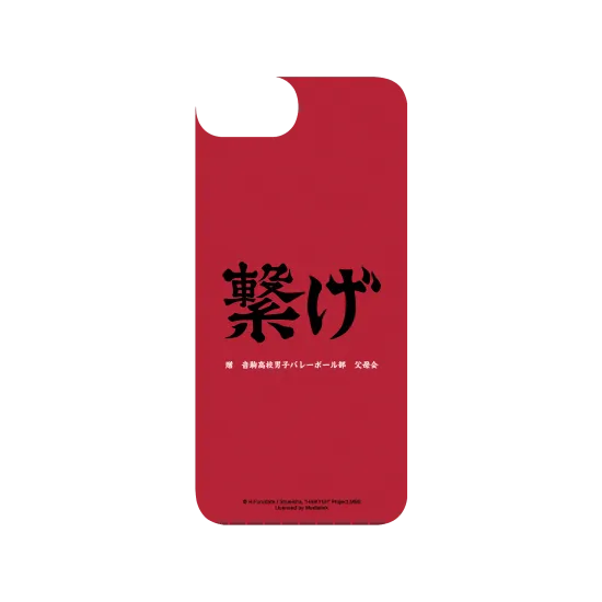 image-preview-3
