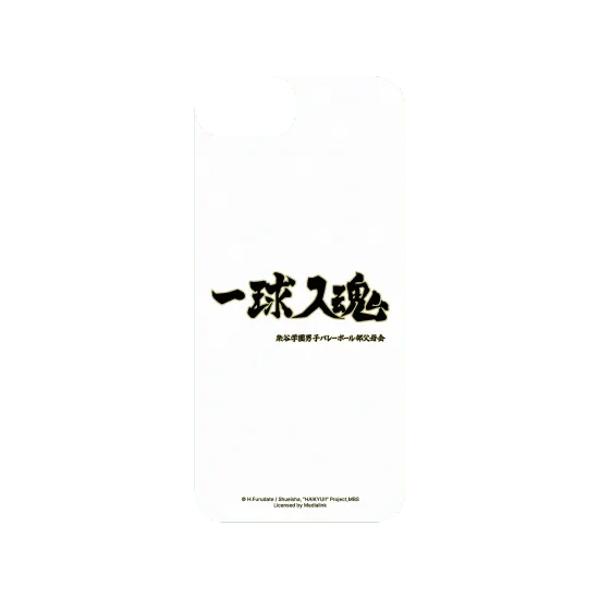 image-preview-3