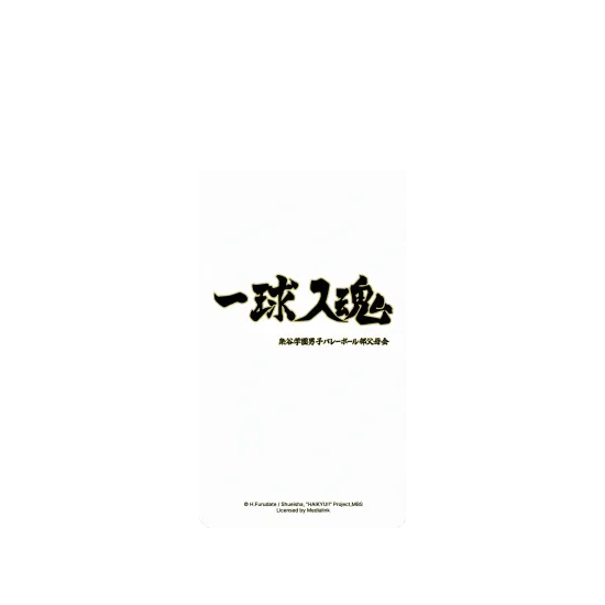 image-preview-2