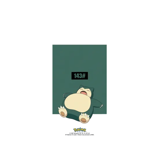 image-preview-2