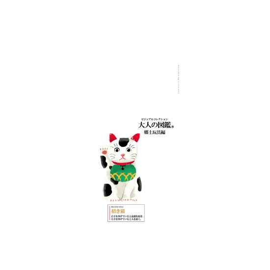 image-preview-2