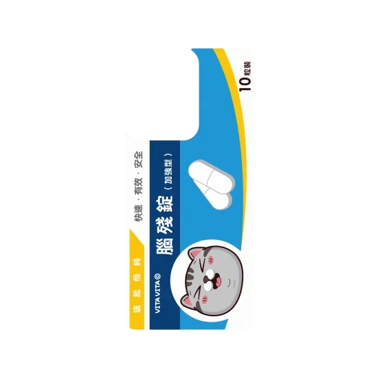 image-preview-2