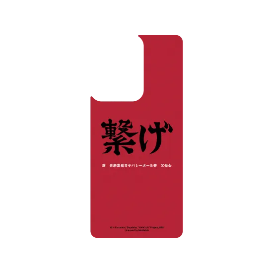 image-preview-2