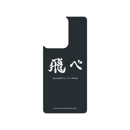image-preview-2