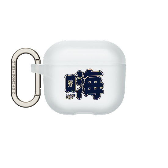 嗨、 你好海洋