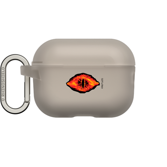 El Ojo de Sauron