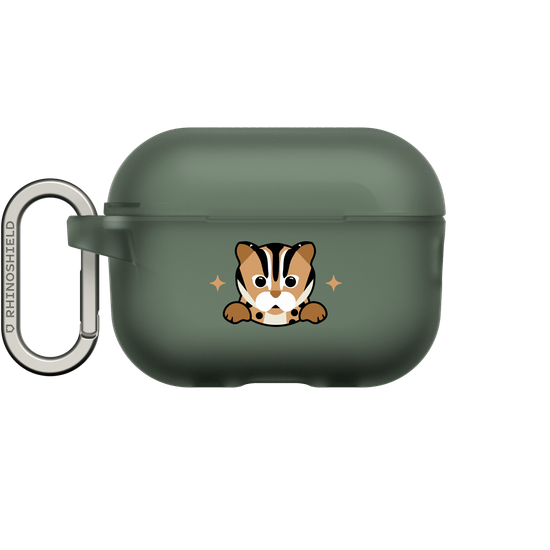 Leopard cat