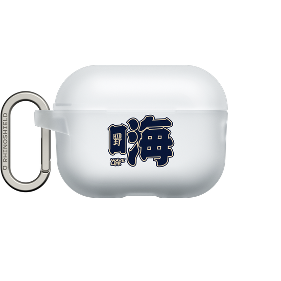 嗨、 你好海洋