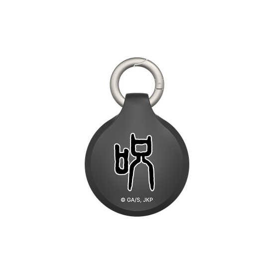 Jujutsu - Logo