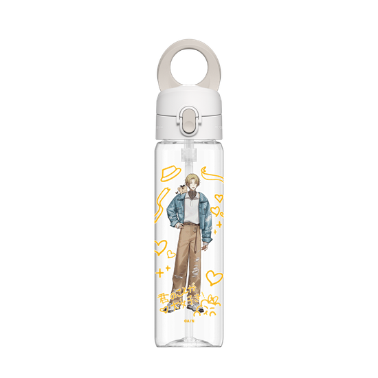 Unbelivabottle