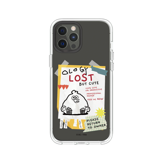 LOST BUT CUTE