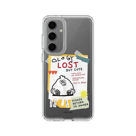 LOST BUT CUTE