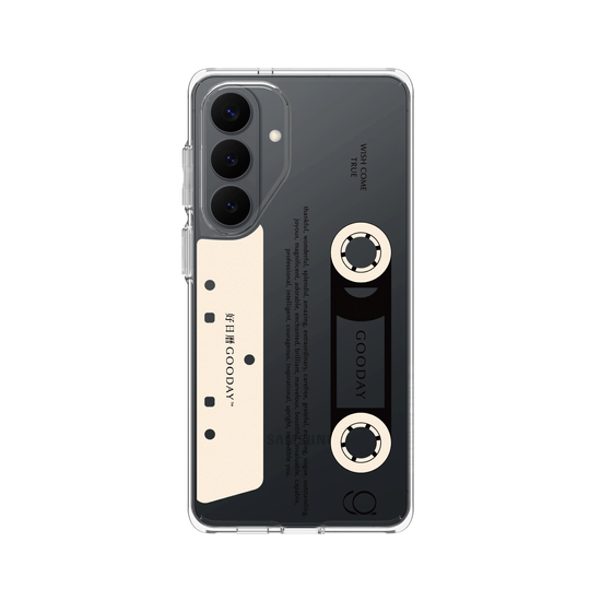 Retro Cassette Tape (Transparent Background)