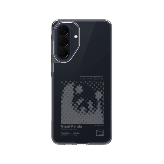 Giant Panda – Animal Guide