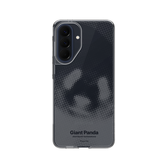 Giant Panda – Portrait