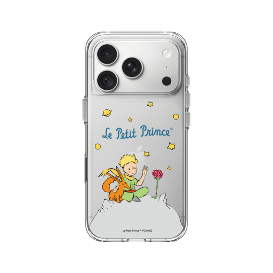 Le Petit Prince & Friends - Moonlit Conversations