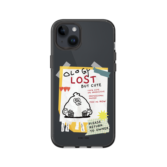 LOST BUT CUTE
