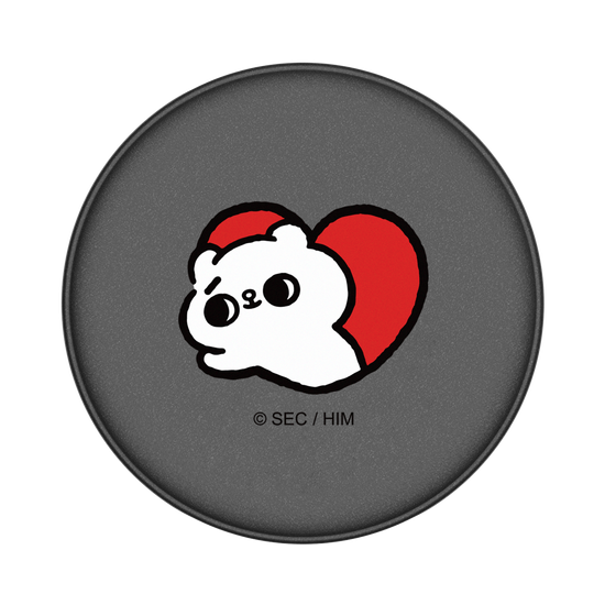 愛你