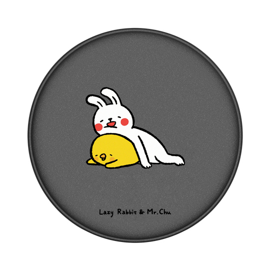 Lazy