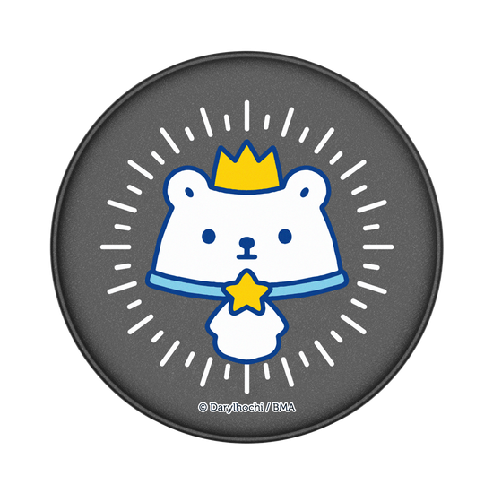 The birthday bear