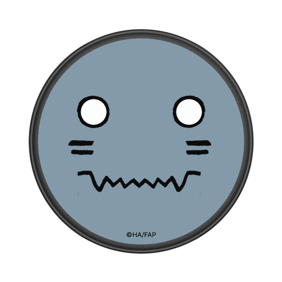 Alphonse - Cute