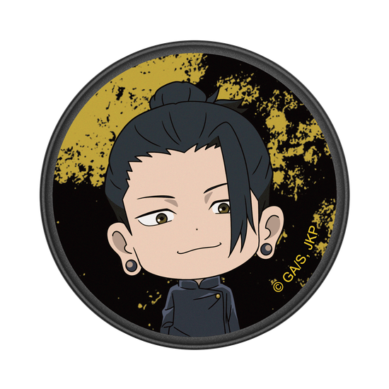 Incident de Shibuya – Série Chibi – Geto Suguru