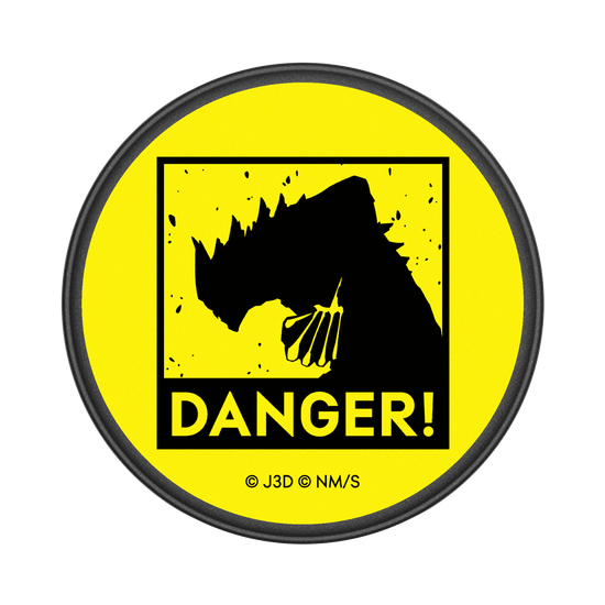 Danger! Warning Banner