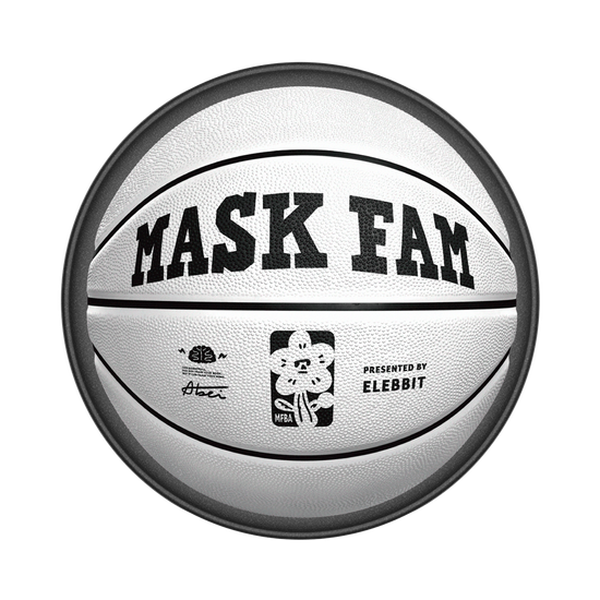 HuaHua Basketball in White