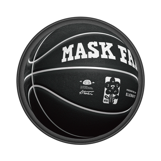 HuaHua Basketball in Black
