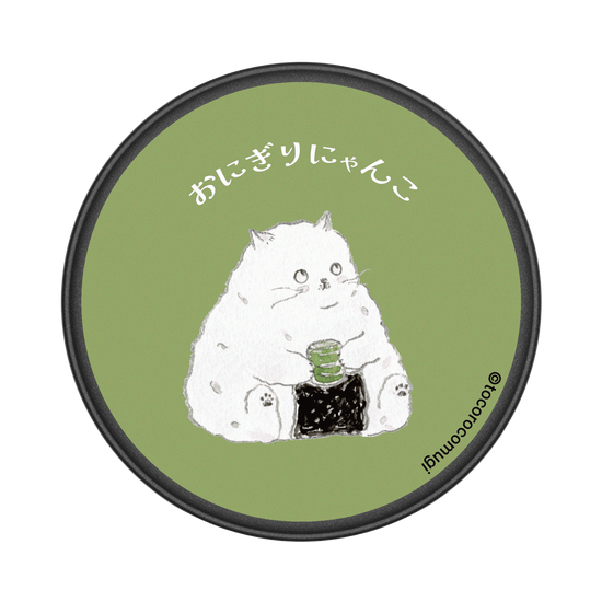 Onigiri Cat