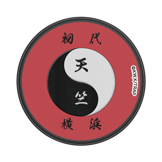Logo de Tenjiku