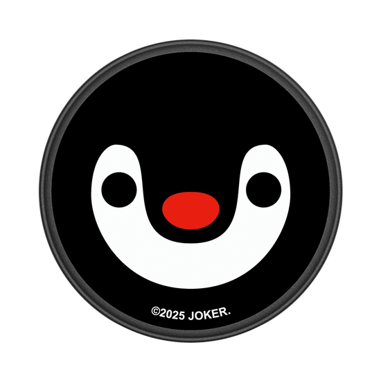 Pinga
