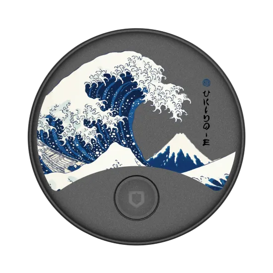 Grip O