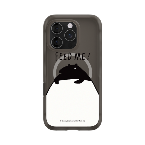Feed Me