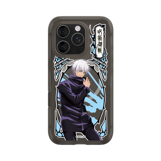 Jujutsu Sorcerers - Satoru Gojo