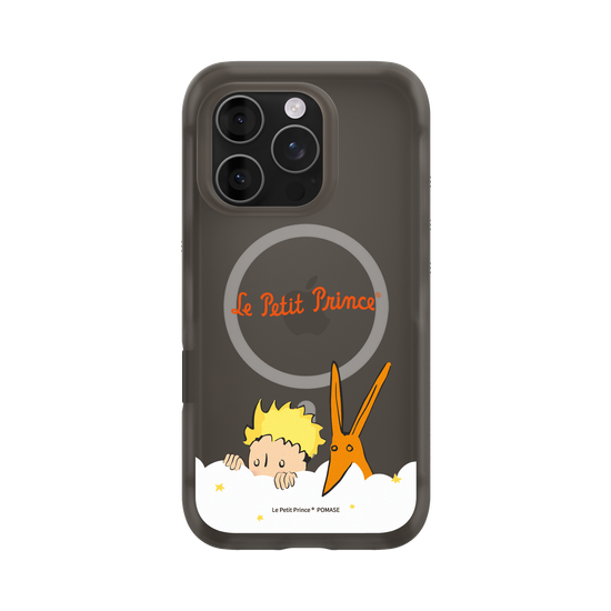 The Little Prince & Fox - Peeking
